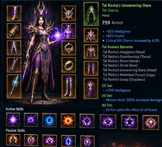 Фрагмент умений Diablo III