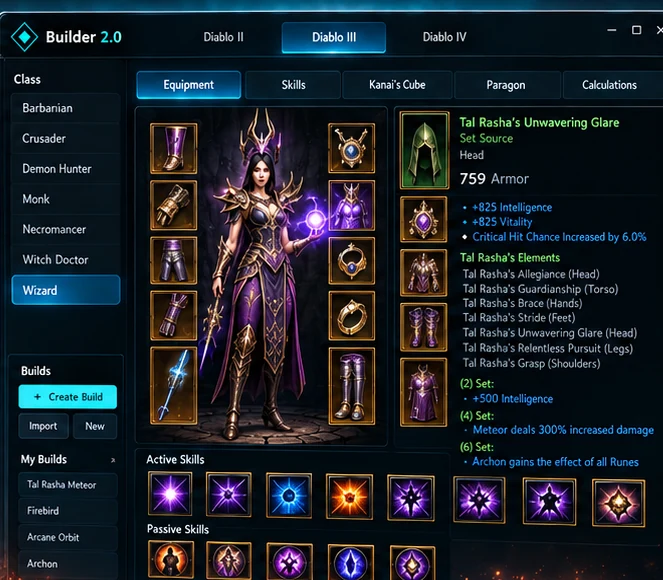 Интерфейс Diablo III в Builder 2.0